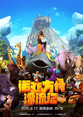 午夜精品视频一区